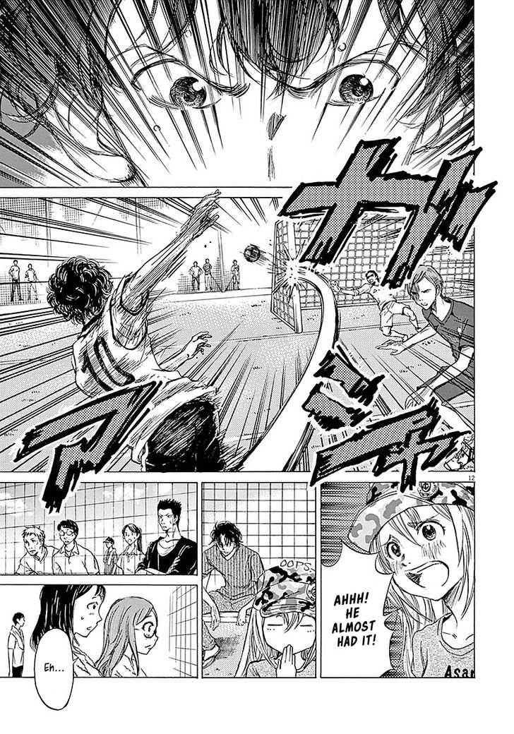 Ao Ashi, Chapter 9 image 11